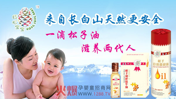 �t�Ɍ���΢��ϵ�ЮaƷ��ô��