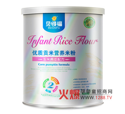 ������ˮ������Ƽ����޹�˾�\(ch��ng)�Ћ����oʳ��(j��ng)�N��