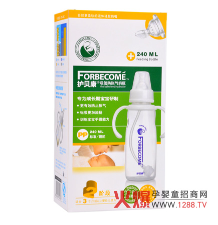 �㽭����ƹ��Q(m��o)���޹�˾�\(ch��ng)�к�����