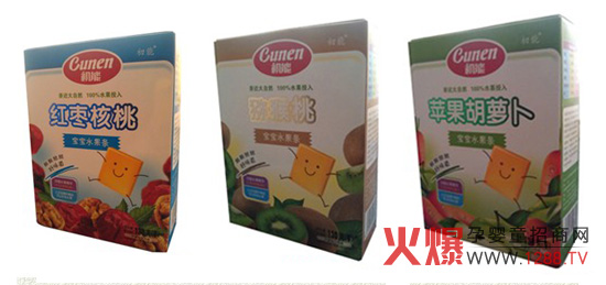 ���܌���ˮ���l��ζ���àI(y��ng)�B(y��ng)