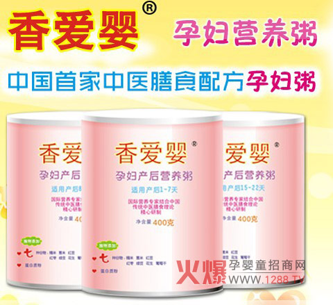 ��ۋ��ЋD�a(ch��n)ǰ�� �o����o(w��)˽�P(gu��n)��