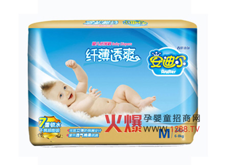 ���Ϡ�����ѝ��Ʒ���̌�(zhu��n)�}�����_(k��i)ͨ