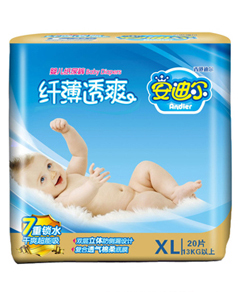 ���Ϡ��w��͸ˬС����ѝXL�a