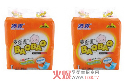 ˬ���ጚ������Ƭ�L�ø�ˬ��Ȼ