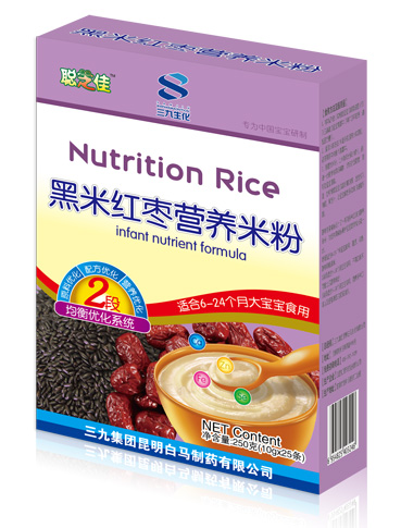 聰芝佳黑米紅棗營(yíng)養(yǎng)米粉