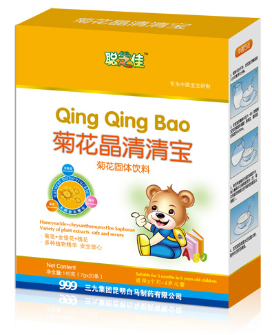 聰芝佳菊花晶清清寶