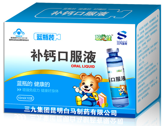 ֥���a�}�ڷ�Һ