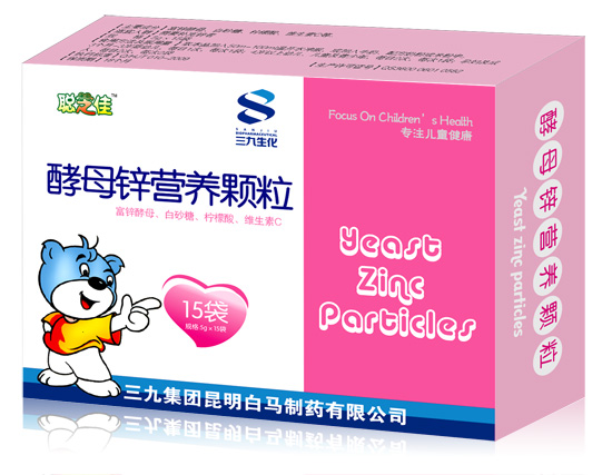 聰芝佳酵母鋅營養(yǎng)顆粒