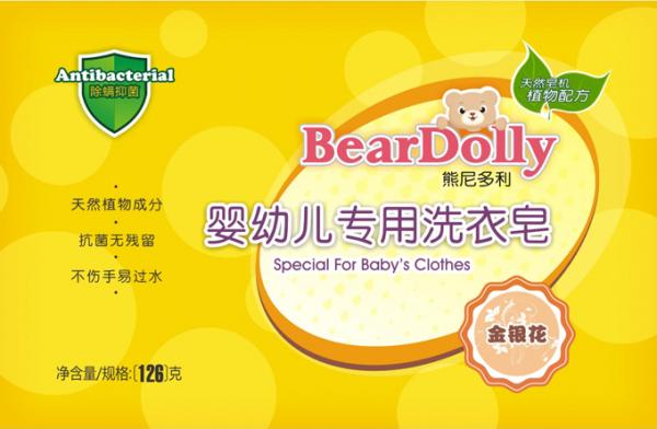 ����������y��yingye��(zhu��n)��ϴ����