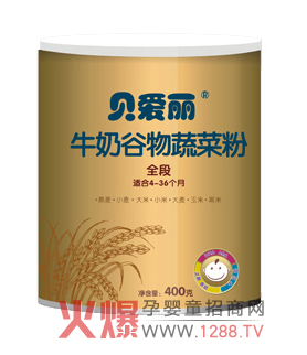 ؐ����ţ�̹����߲˷� �I(y��ng)�B(y��ng)�S����������