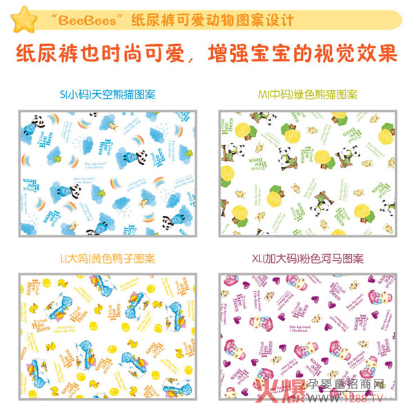 ����ѝҲ�ЈD���� ��ؐ�Ꭷ�o���@ϲ