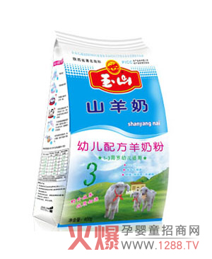 ��ɽ���̷�ȫ��(gu��)��������