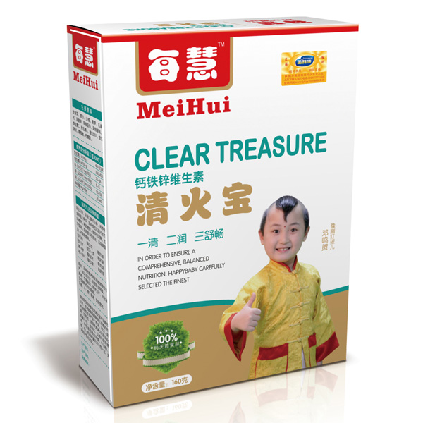 每慧鈣鐵鋅維生素清火寶