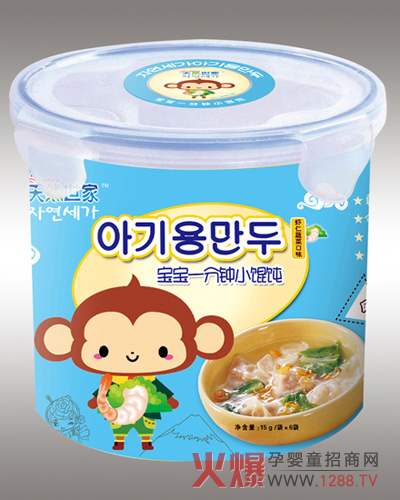 ��Ȼ�����r���߲�С�Q� �I(y��ng)�B(y��ng)��ȫ���ó�