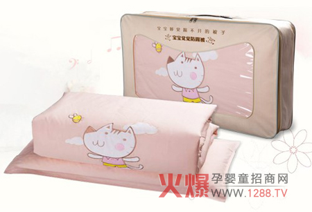 �����X(ju��)�X(ju��)��ͯ���߱� ������˯�ߌ���