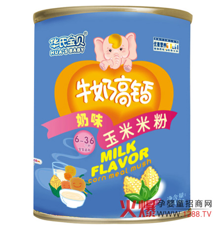 �A�ό�ؐţ�̸��}��ζ�����׷ۺÿ�ζ�àI�B(y��ng)