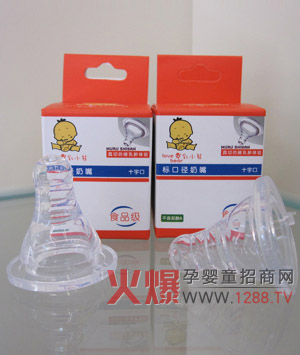 ����С��ʮ�ֿט�(bi��o)�ڏ����� ��ܛ���m������ĸ��X