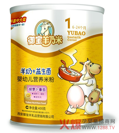 �����������������׷���ζ�����㴼