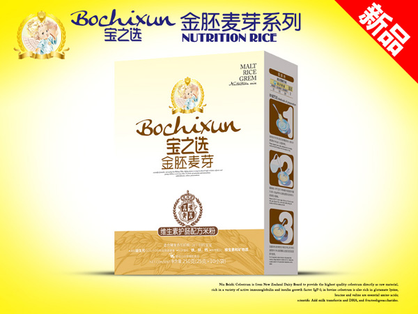 ��֮�x������ѿ�S�����o(h��)�c�׷�