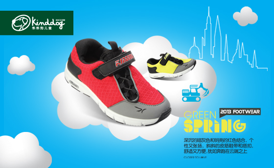 �ԹԹ�3013�¿��\(y��n)��Ь