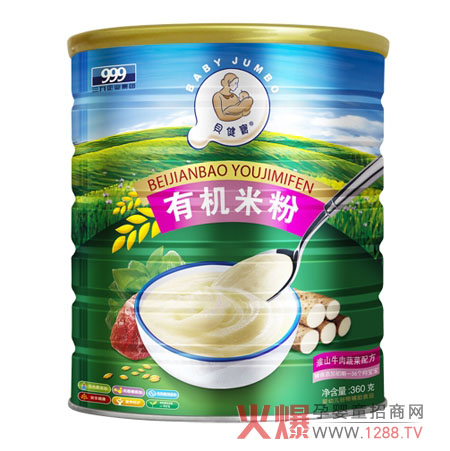 ؐ������ɽţ���߲��ЙC(j��)�׷� ���⌚���I(y��ng)�B(y��ng)��