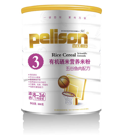 ������������~���䷽�ЙC(j��)���I(y��ng)�B(y��ng)�׷�