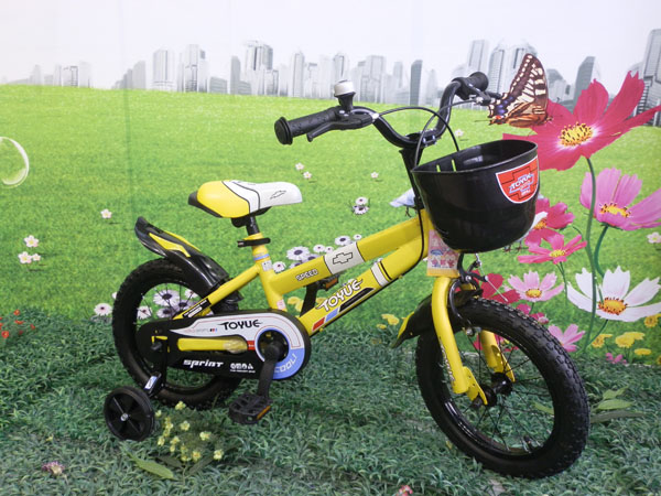 ͯ������֮��14�������S����܇