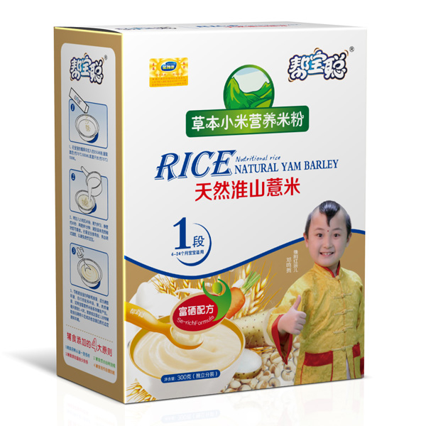 幫寶聰天然淮山惹米草本小米營(yíng)養(yǎng)米粉1段