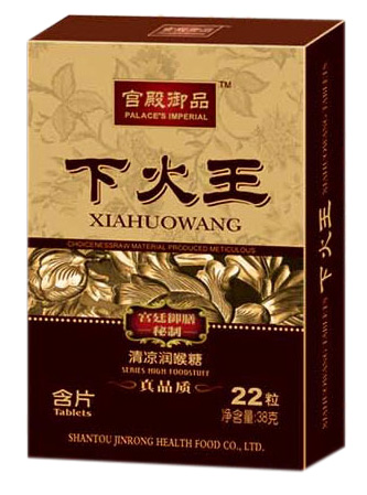 �m����Ʒ�»��������(r��n)����38g