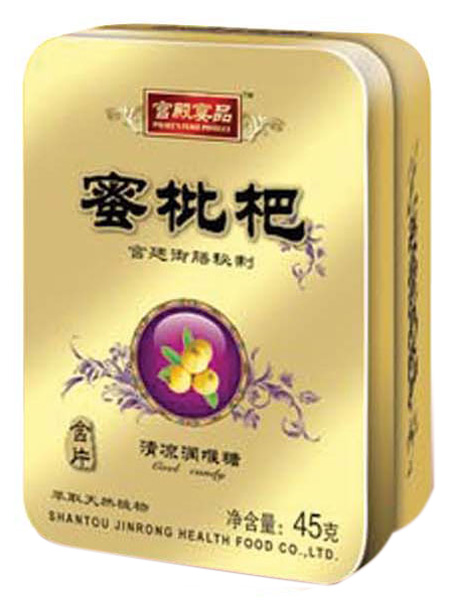 宮殿宴品蜜枇杷清涼潤(rùn)喉糖