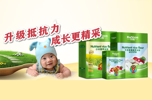 ���̲��(y��)