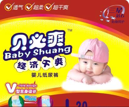 ؐ��ˬ��(j��ng)��(j��)��ˬ��ayinge����ѝ