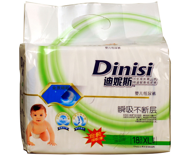 ����˹�O����ƬXL18