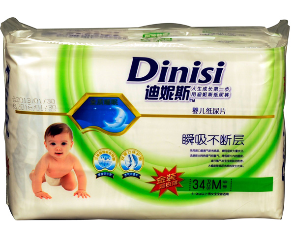 迪妮斯極薄尿片M34片