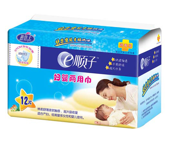 新佳士e順子婦嬰兩用巾