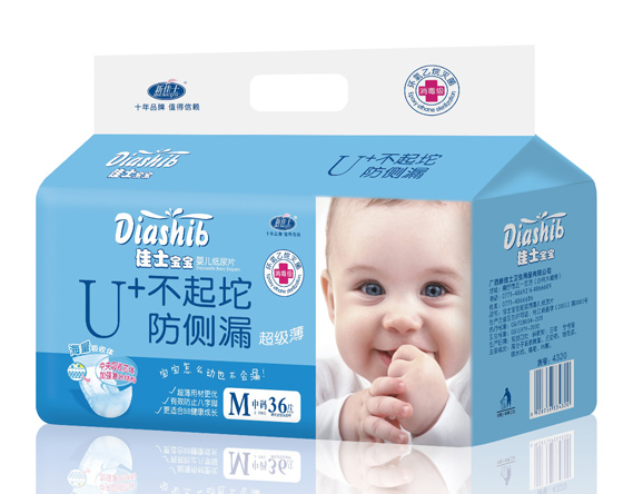 �¼�ʿ����U+������yinge����Ƭ