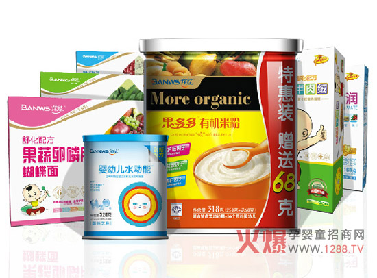 �����oʳ�M�� ȫ����錚���������L(zh��ng)