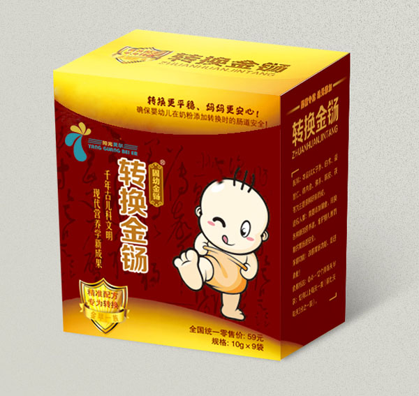 ���Oһ���D(zhu��n)�Q���|