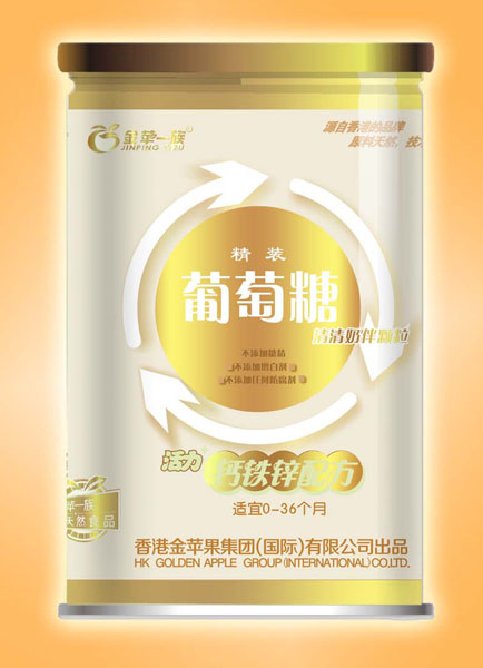 金蘋一族精裝鈣鐵鋅配方葡萄糖