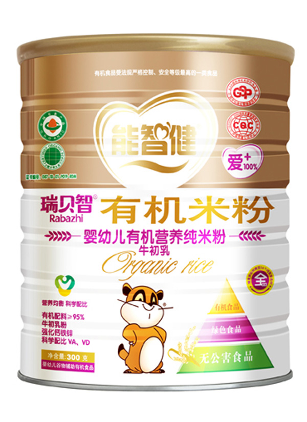 ���ǽ�300��yingye�ЙC�I�B(y��ng)���׷�(ţ����)(ȫ�A��)