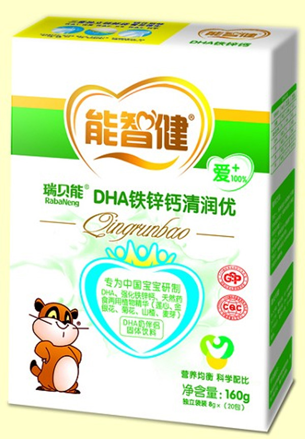 ���ǽ�160��DHA�F�\�}�坙(r��n)��(y��u)