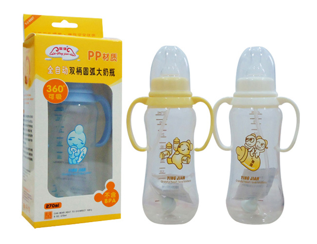 �뽡PP9���Ԅ��p����A����ƿ