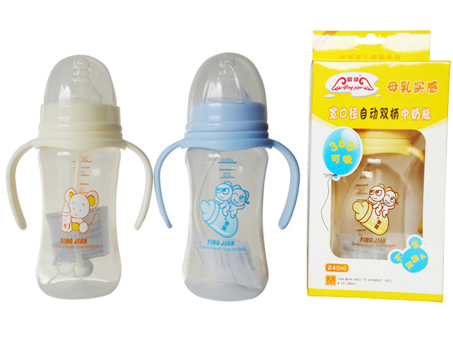 �뽡PP240ML����ȫ�Ԅ�(d��ng)�p������ƿ