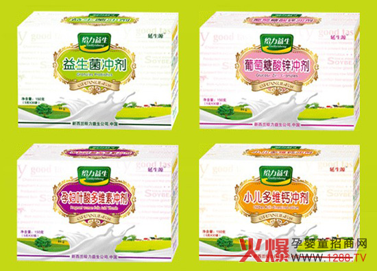 ��(y��u)������˾�\(ch��ng)�РI(y��ng)�B(y��ng)Ʒ��(j��ng)�N��