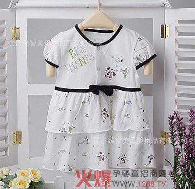 �됂�ҋ�ͯ������c��B