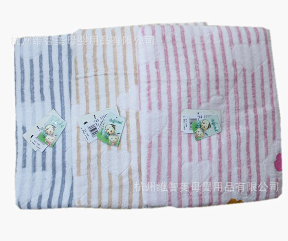 寶潔愛心嬰兒純棉浴巾