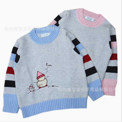 寶潔兒童圓領(lǐng)毛衫
