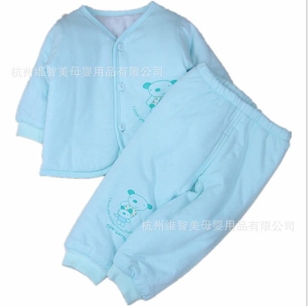 ������ʿ�ﶬ�{(l��n)ɫ��ů��