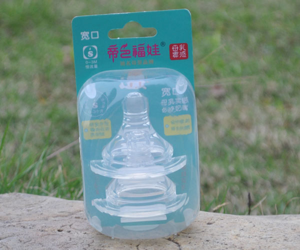 ��ɫ���޶���(g��)�b���b����