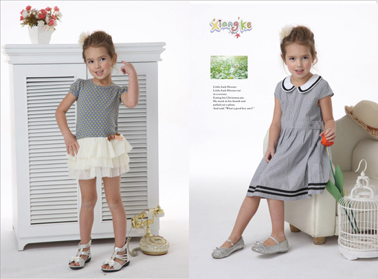 ����ļ��c���B��ȹ